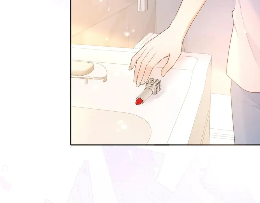 第77话 我愿意 第8页