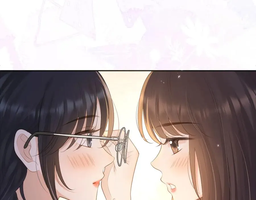 第77话 我愿意 第9页