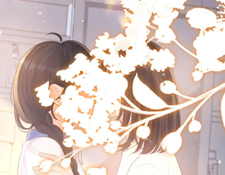 第77话 我愿意 第11页