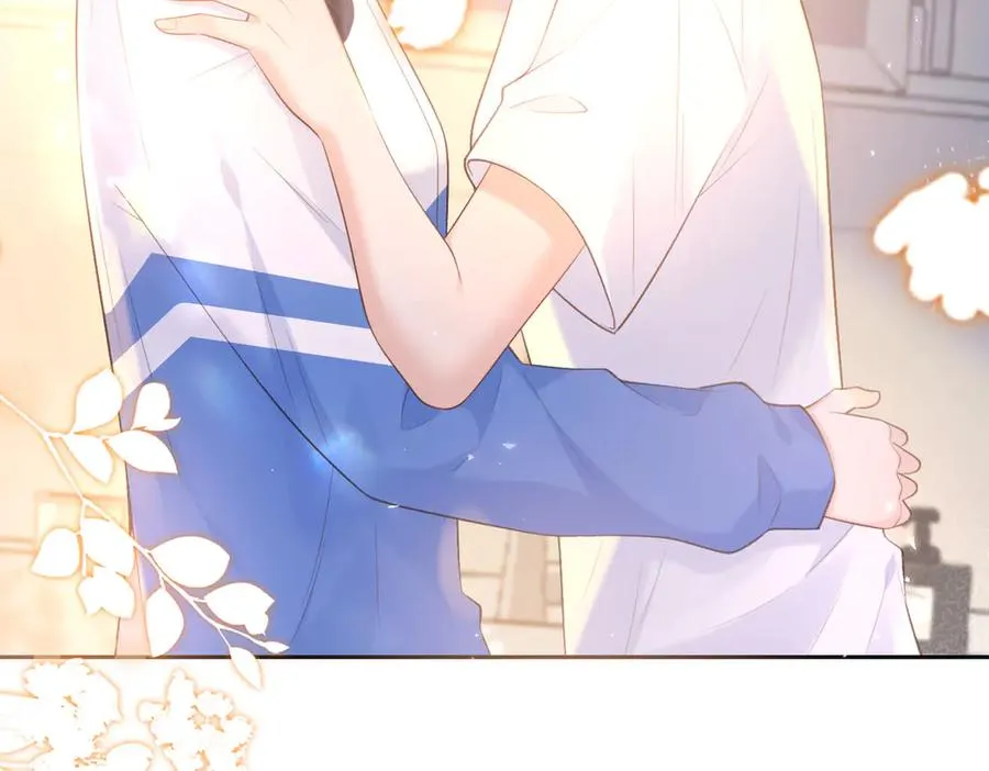 第77话 我愿意 第12页