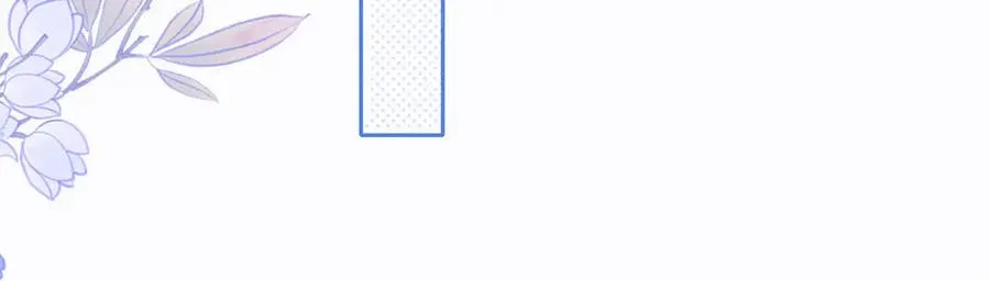 第77话 我愿意 第39页