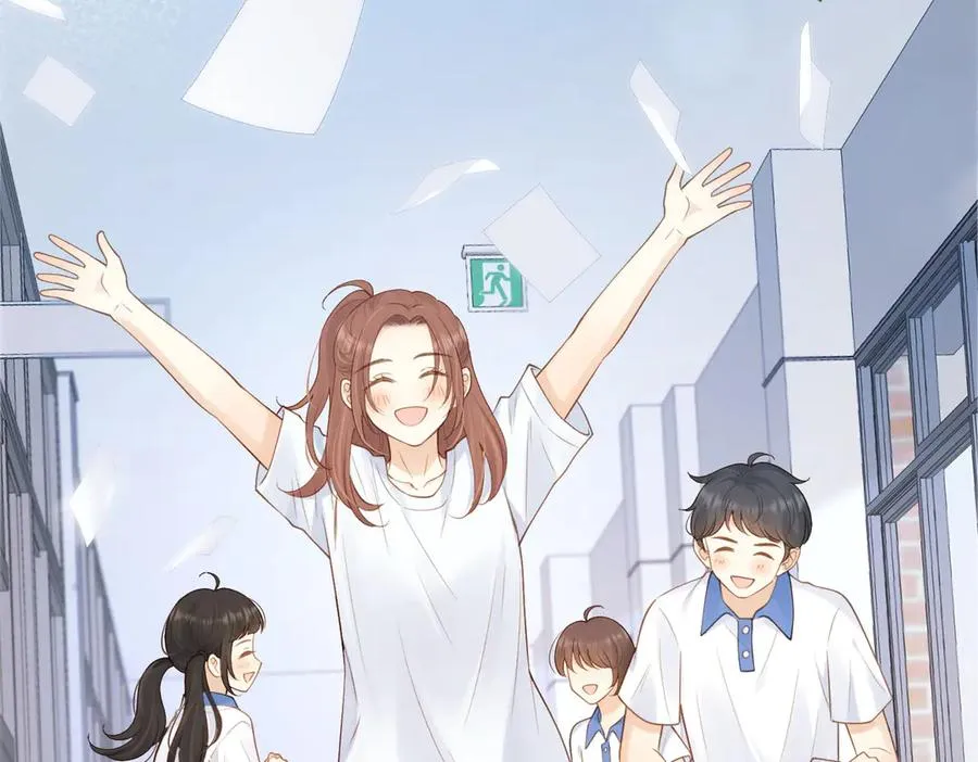 第77话 我愿意 第44页