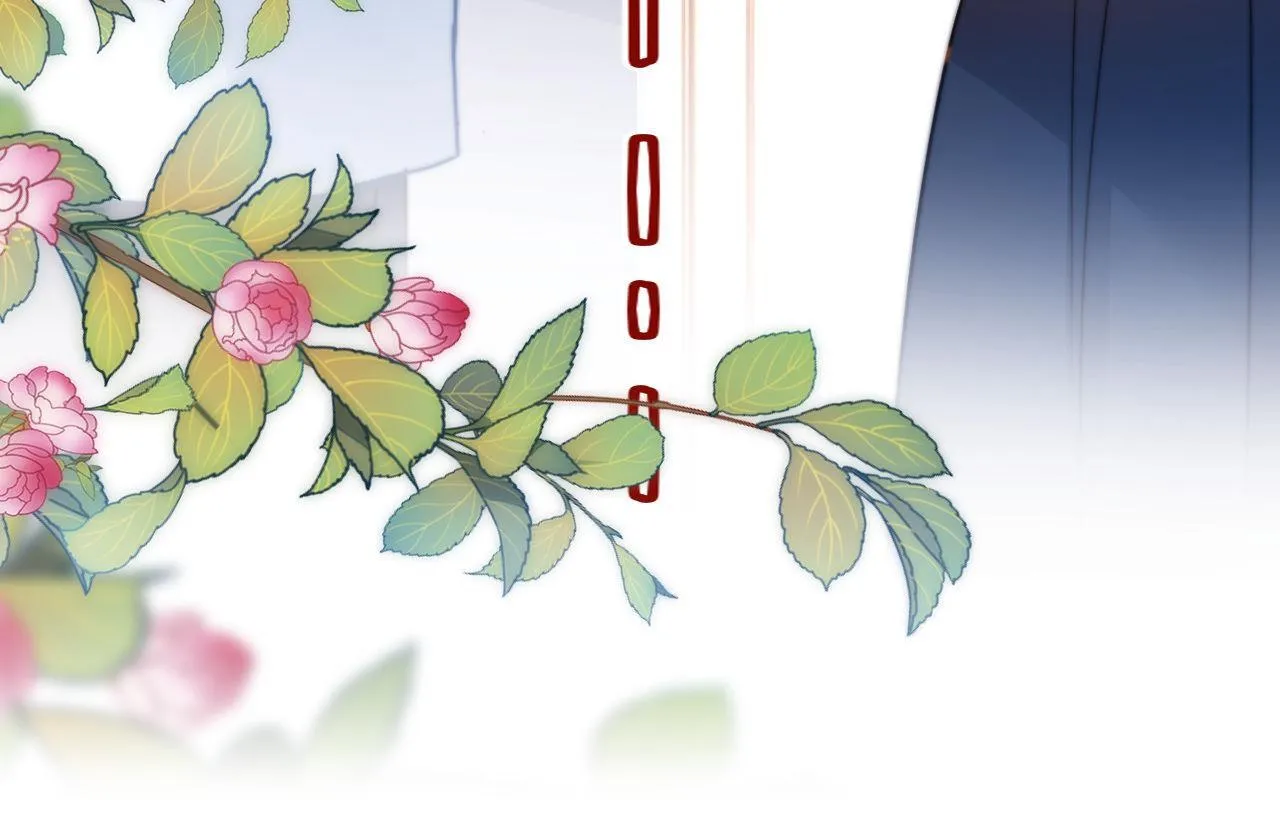第6话 乐乐被表白 第33页