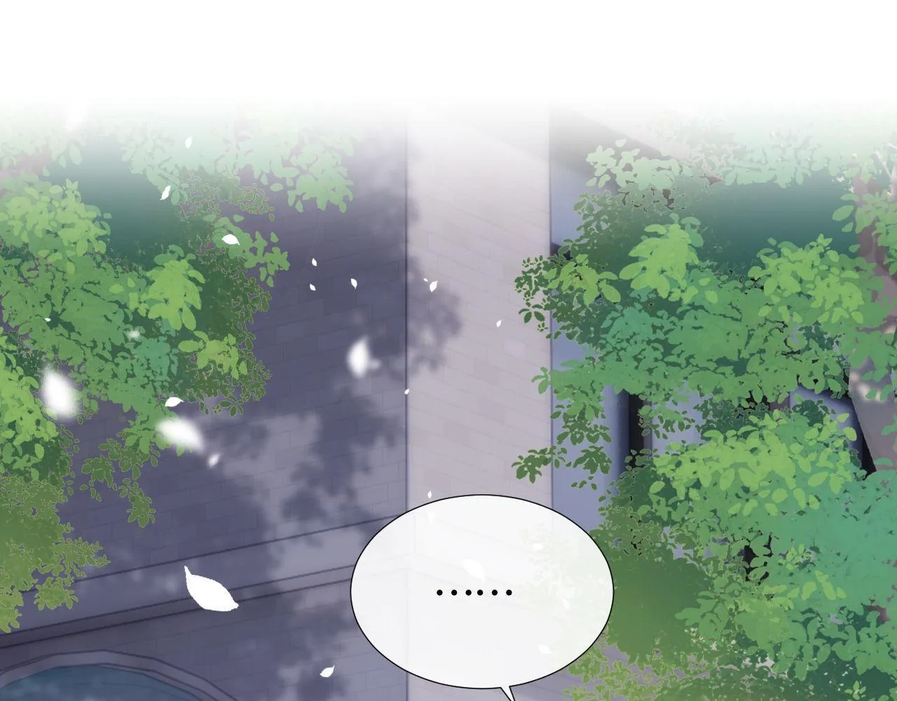 第6话 乐乐被表白 第77页