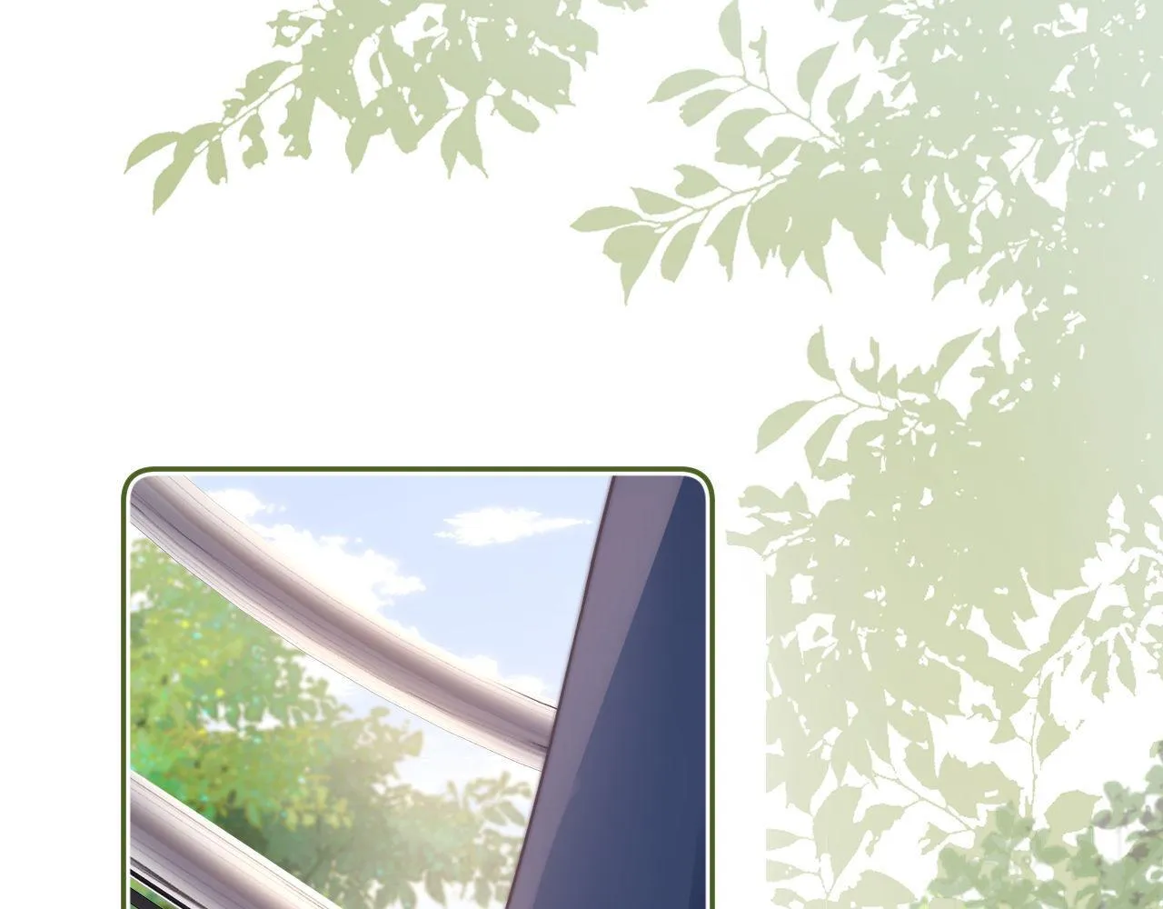 第6话 乐乐被表白 第85页