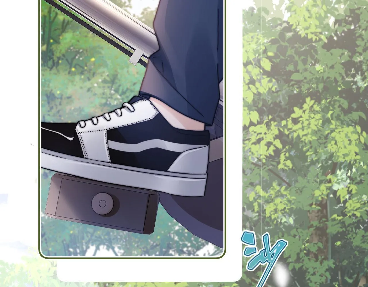 第6话 乐乐被表白 第86页