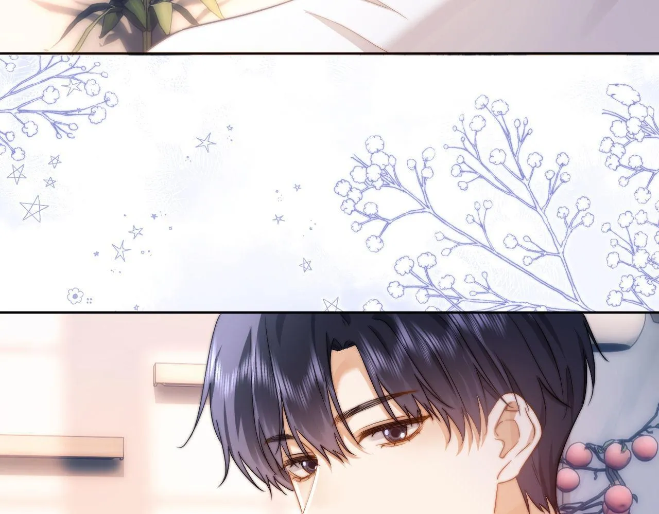 第3话 我和哥哥的秘密 第10页