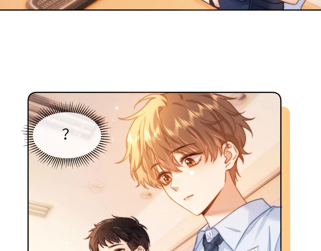 第3话 我和哥哥的秘密 第49页