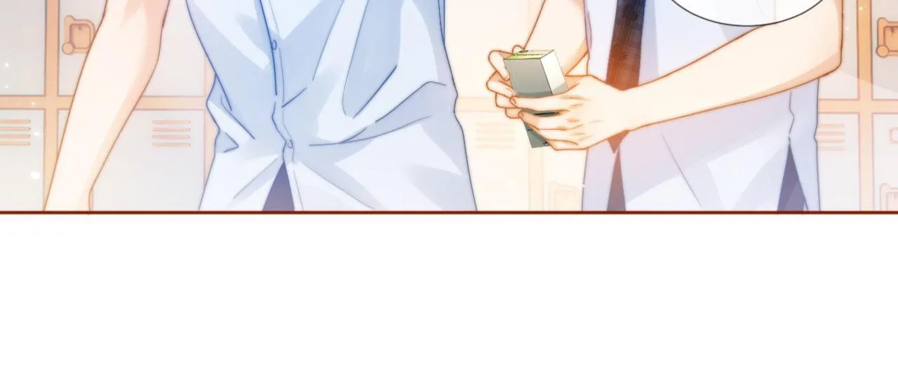 第3话 我和哥哥的秘密 第76页