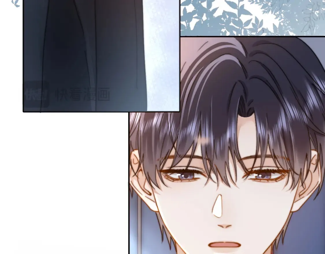 第30话 不是朋友也不是兄弟 第30页