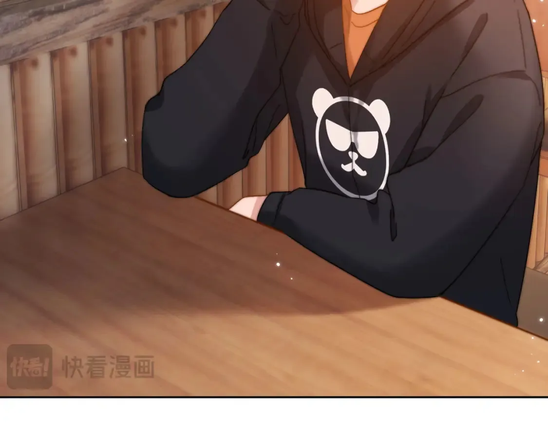 第30话 不是朋友也不是兄弟 第41页