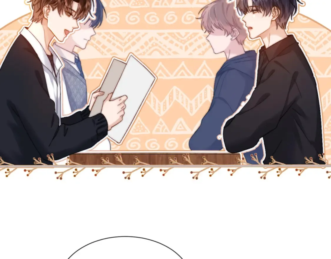第30话 不是朋友也不是兄弟 第49页
