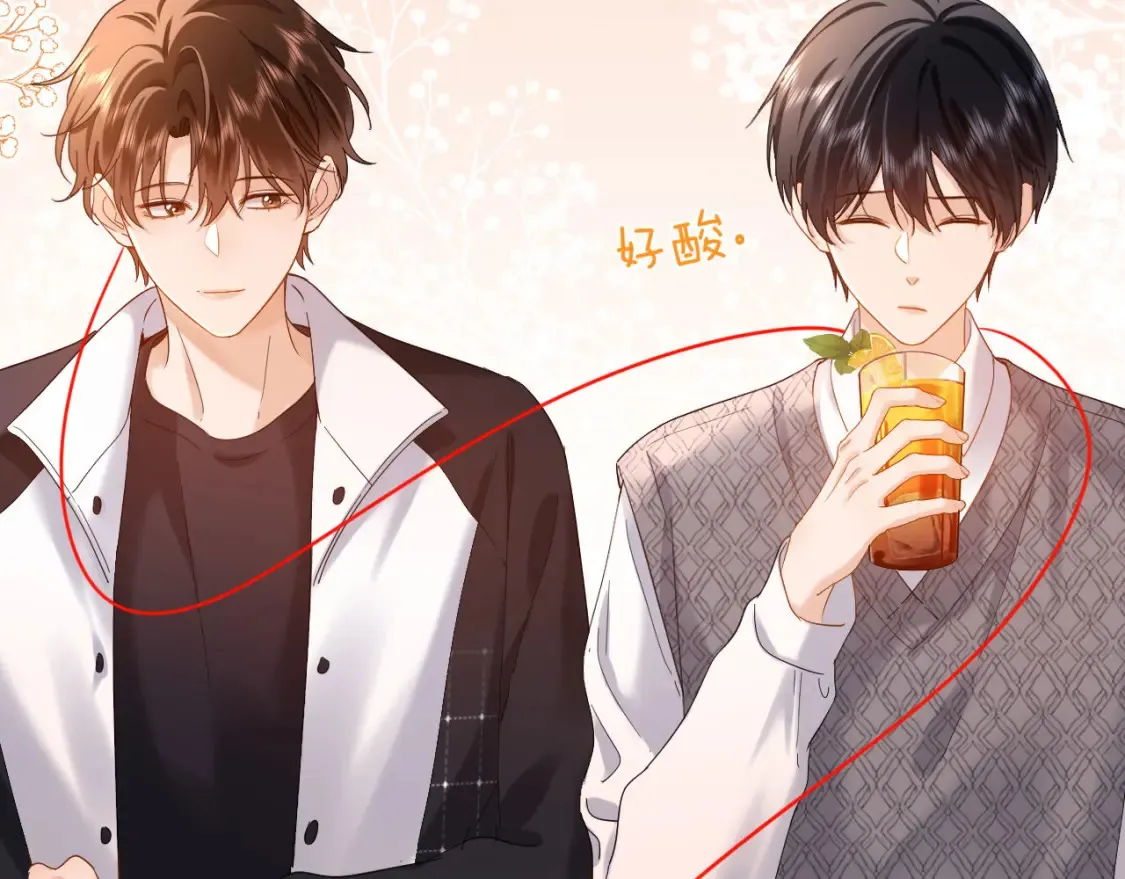 第30话 不是朋友也不是兄弟 第70页
