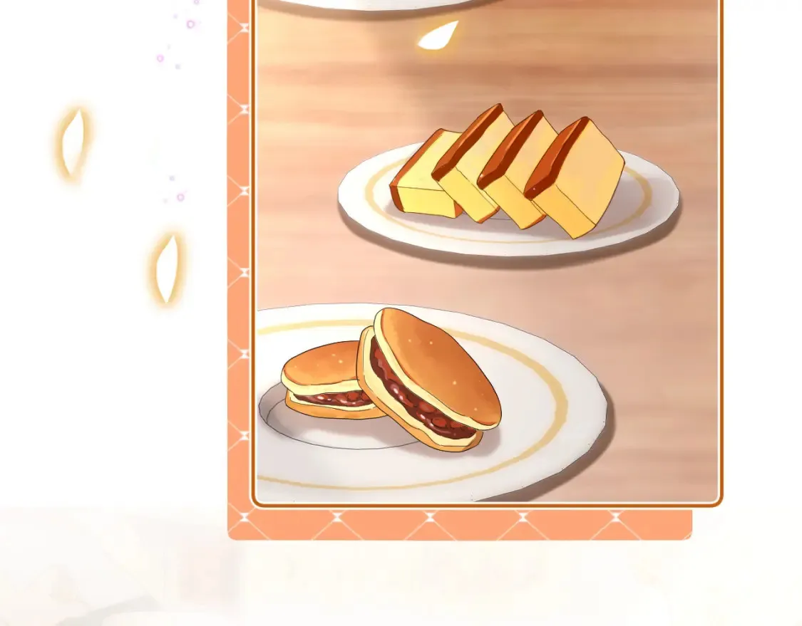 第30话 不是朋友也不是兄弟 第76页
