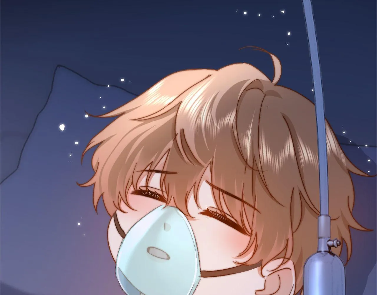 第11话 是保护是疏远 第23页