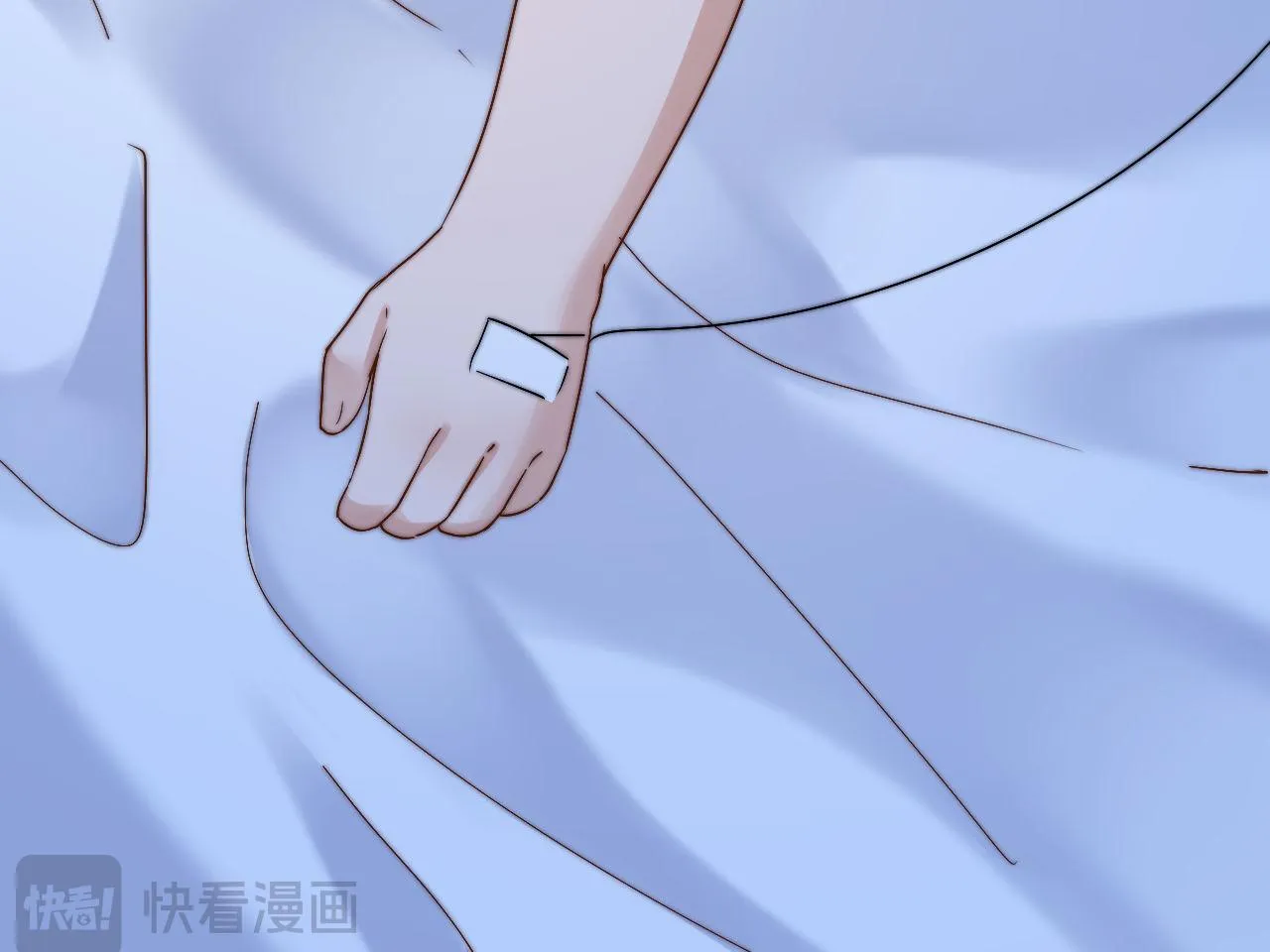 第11话 是保护是疏远 第25页