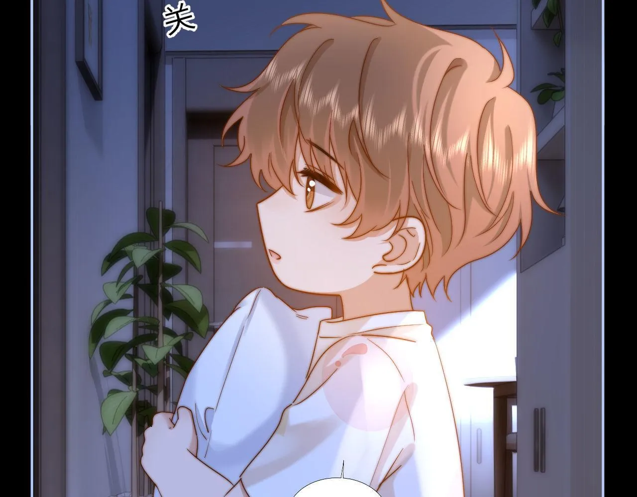 第11话 是保护是疏远 第37页