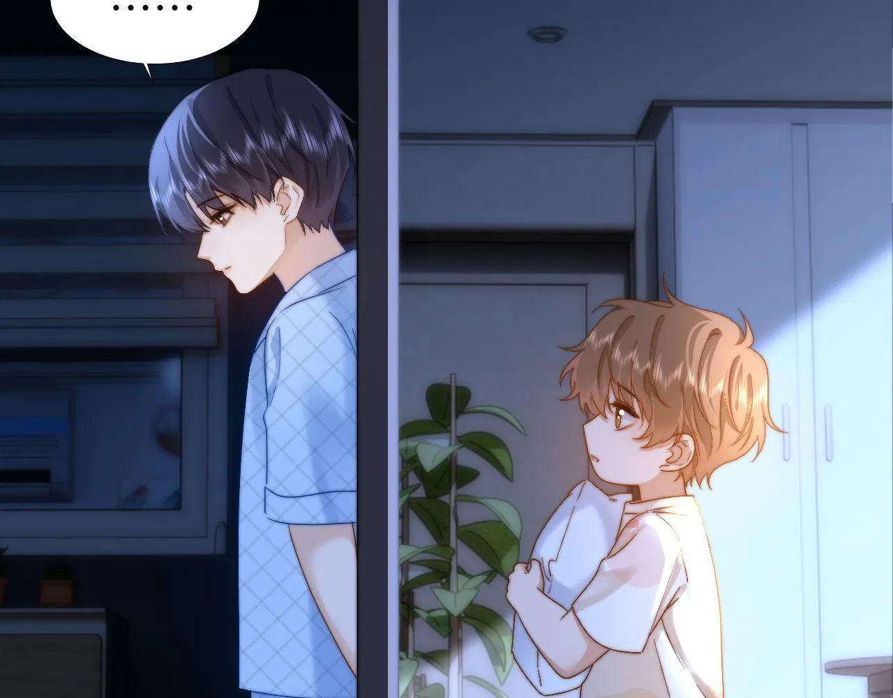 第11话 是保护是疏远 第39页