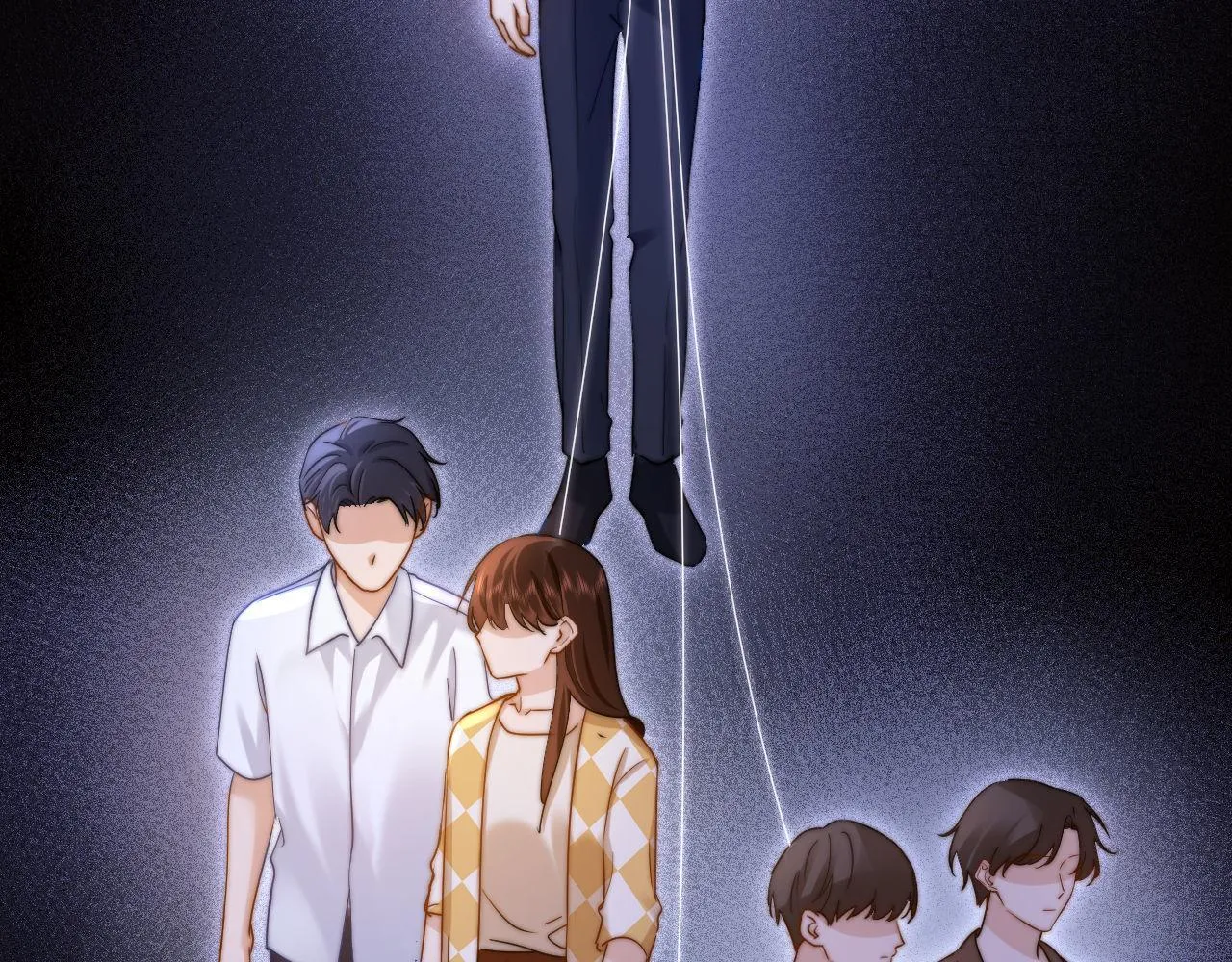 第11话 是保护是疏远 第43页