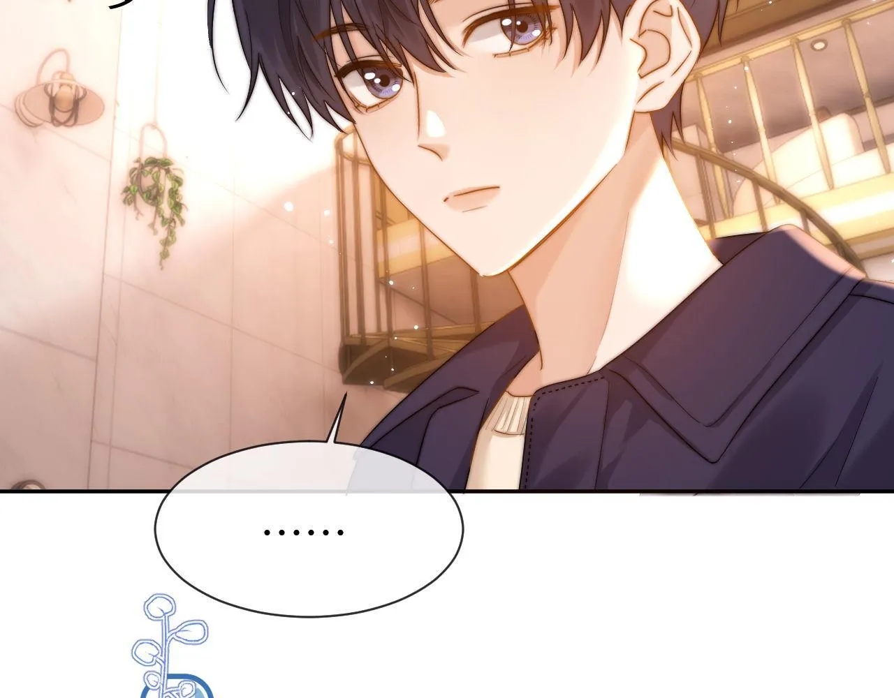 第15话 哥哥为什么不要我的礼物 第33页