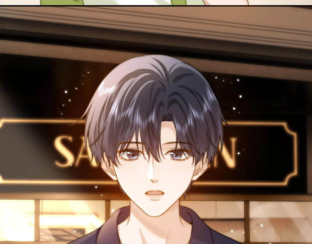 第15话 哥哥为什么不要我的礼物 第51页