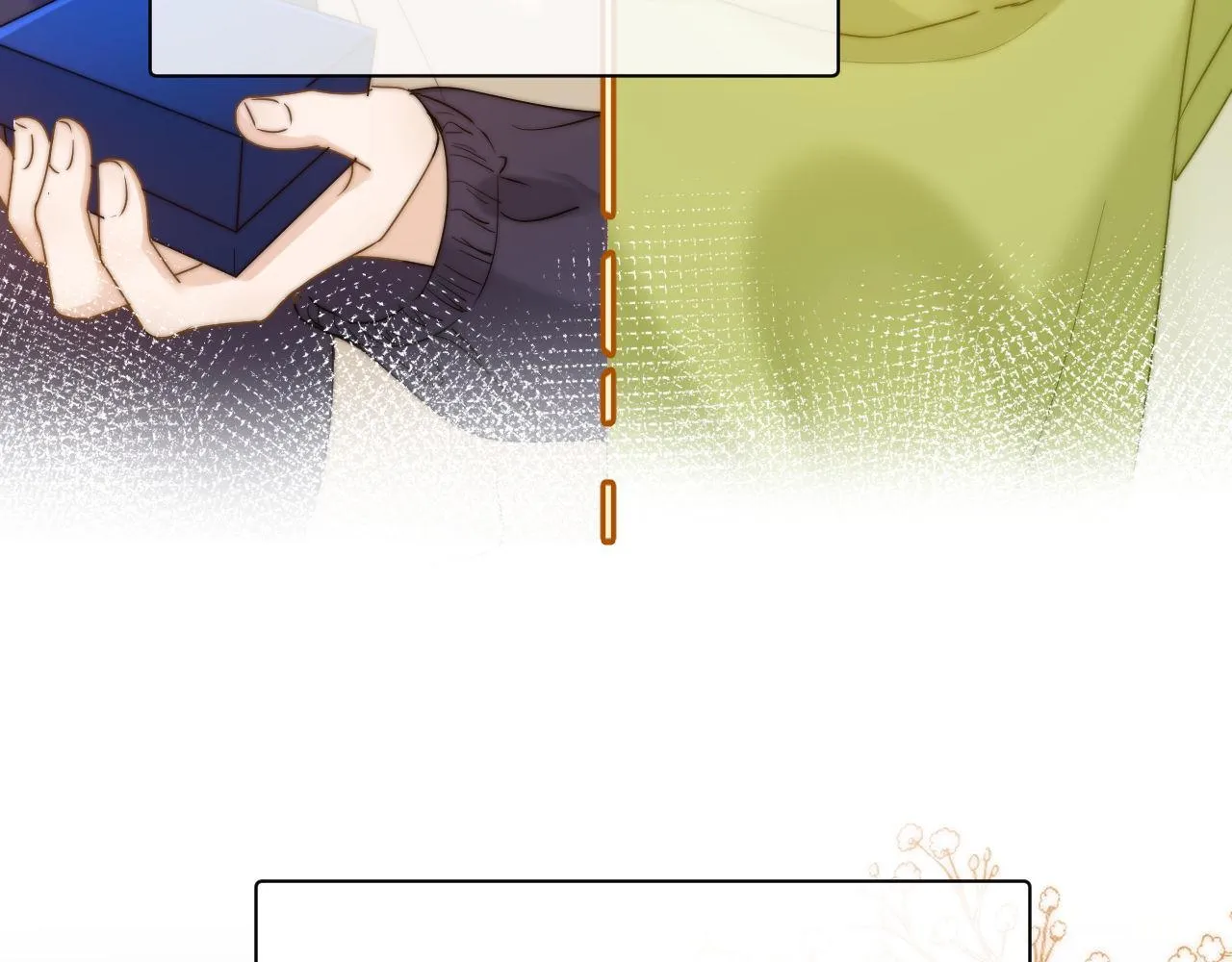 第15话 哥哥为什么不要我的礼物 第56页