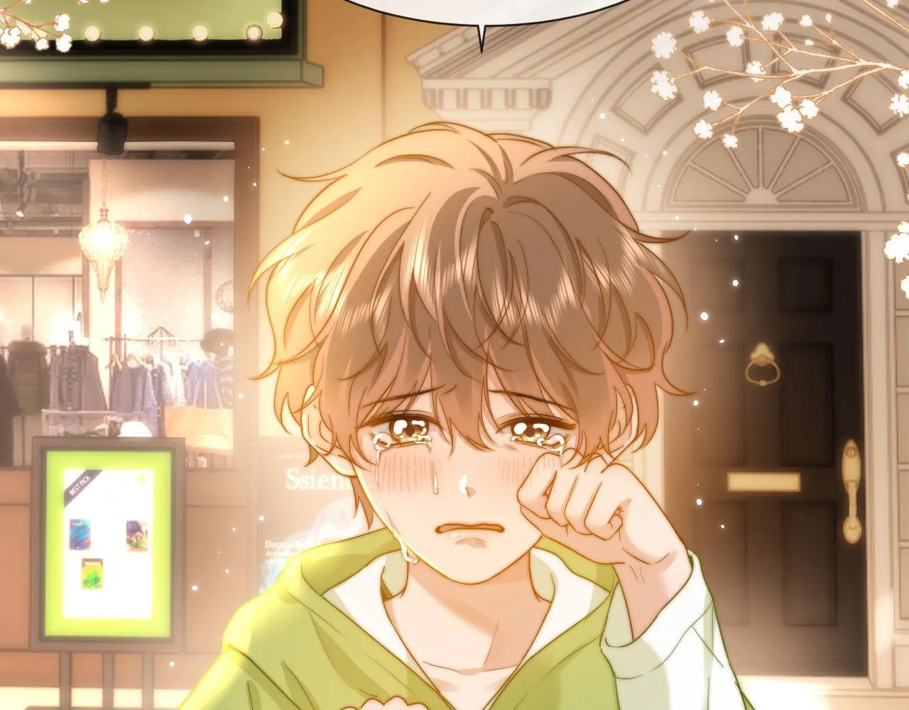 第15话 哥哥为什么不要我的礼物 第58页
