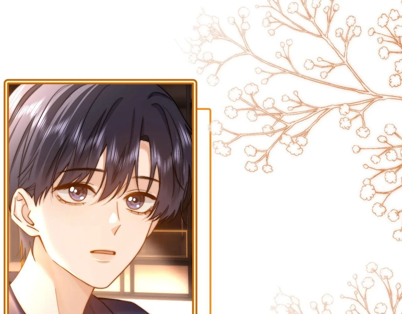 第15话 哥哥为什么不要我的礼物 第66页
