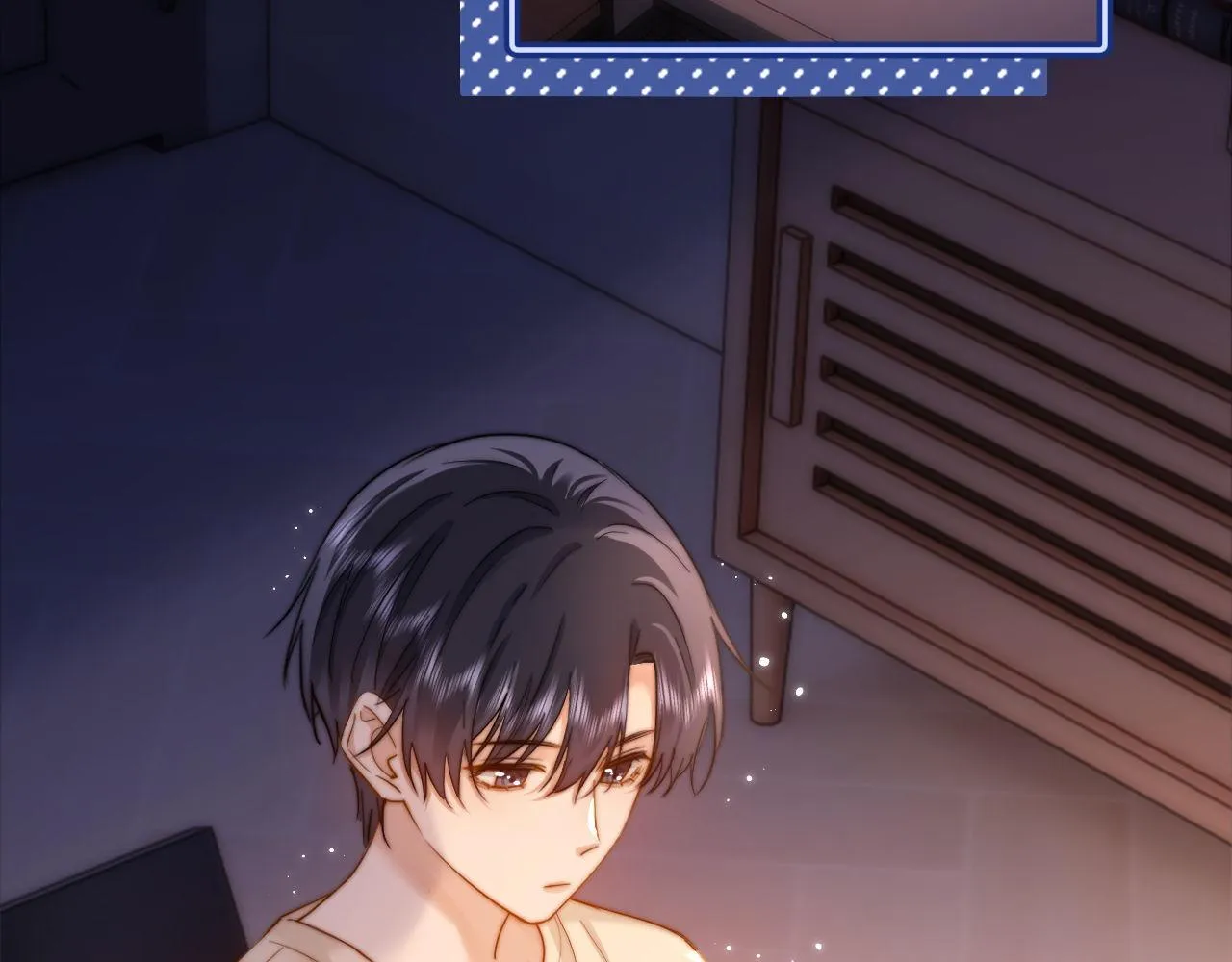 第15话 哥哥为什么不要我的礼物 第73页