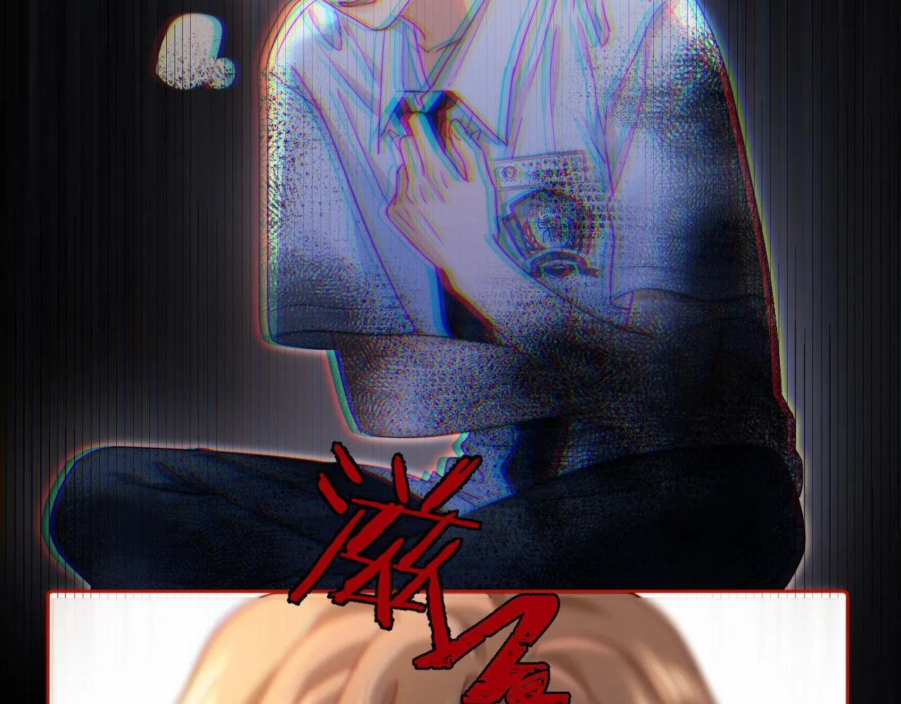 第4话 乐乐晕倒了？ 第27页
