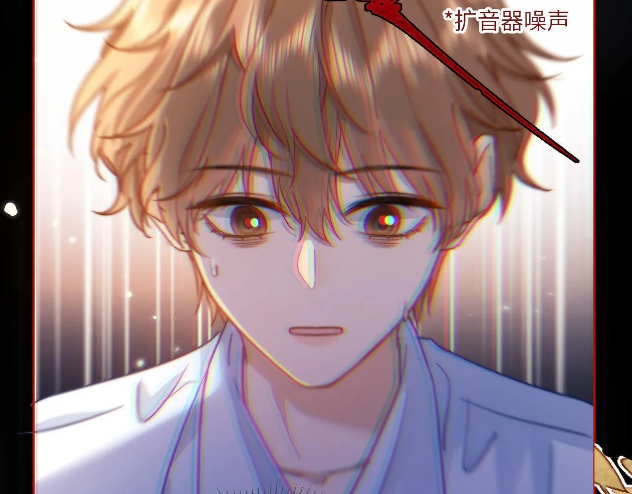 第4话 乐乐晕倒了？ 第28页