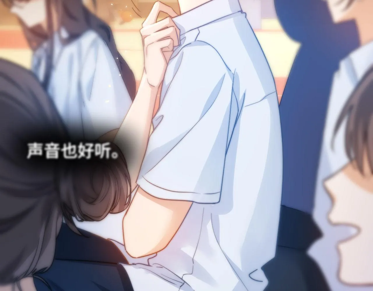 第4话 乐乐晕倒了？ 第35页