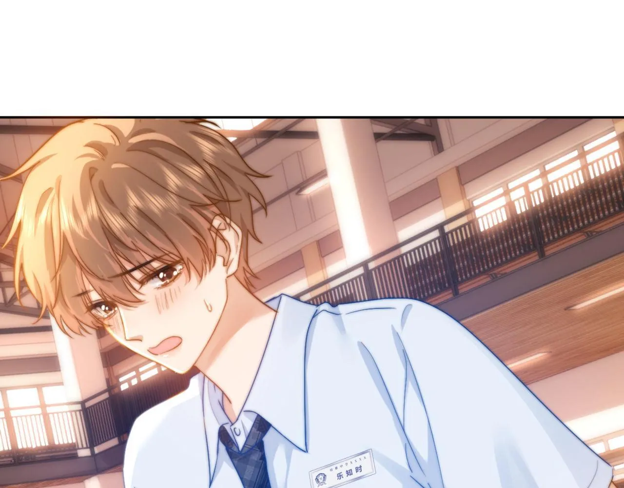 第4话 乐乐晕倒了？ 第38页