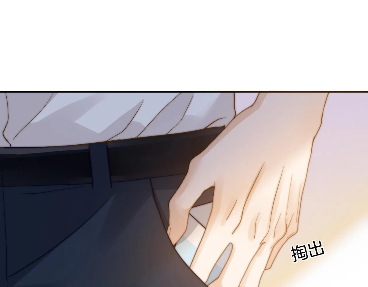 第4话 乐乐晕倒了？ 第87页