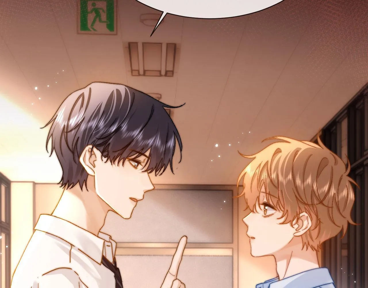 第19话 乐乐被人欺负了？ 第52页
