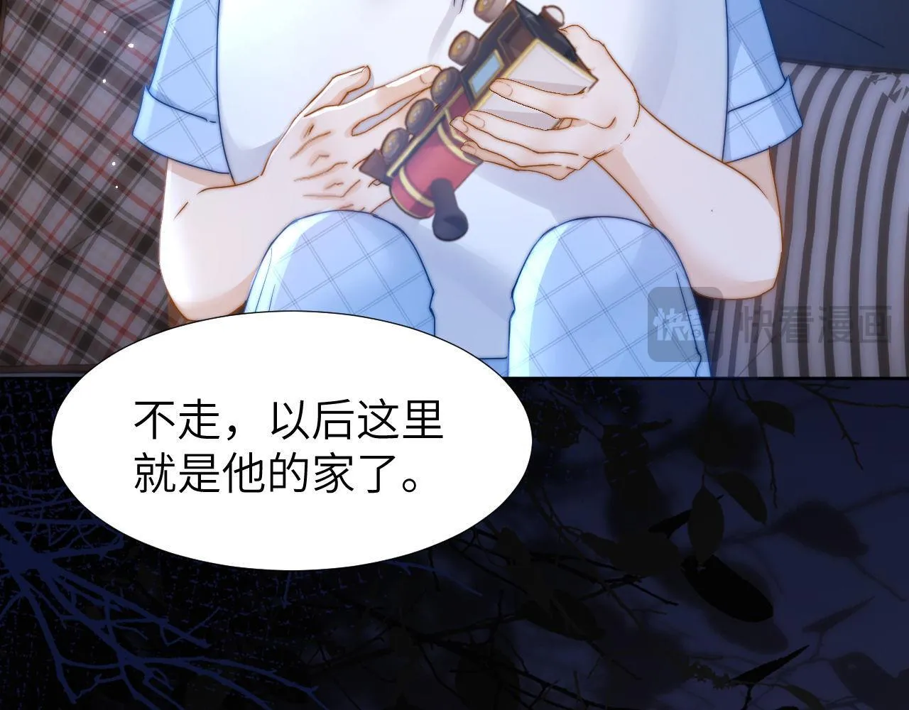 第9话 弟弟太可爱了怎么办 第92页