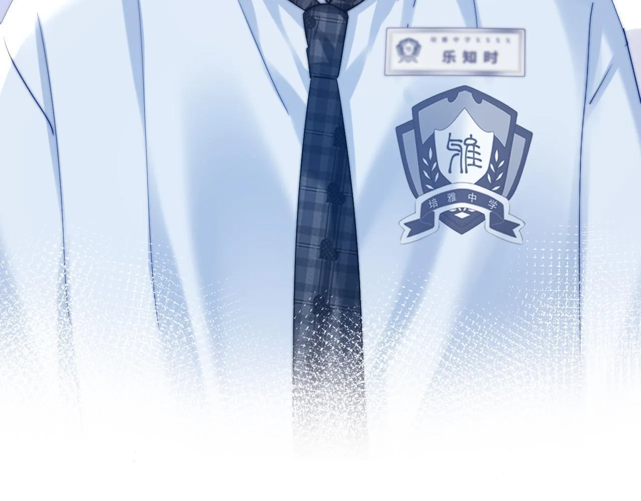 第18话 帮哥哥的朋友等于帮哥哥 第58页