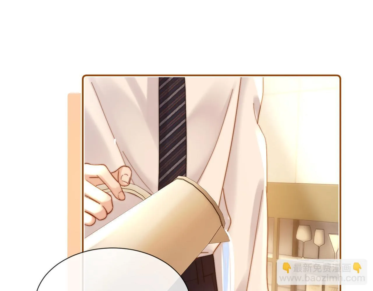 第26话 撞见哥哥洗澡了！？ 第7页
