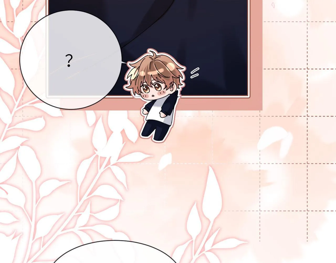 第26话 撞见哥哥洗澡了！？ 第68页