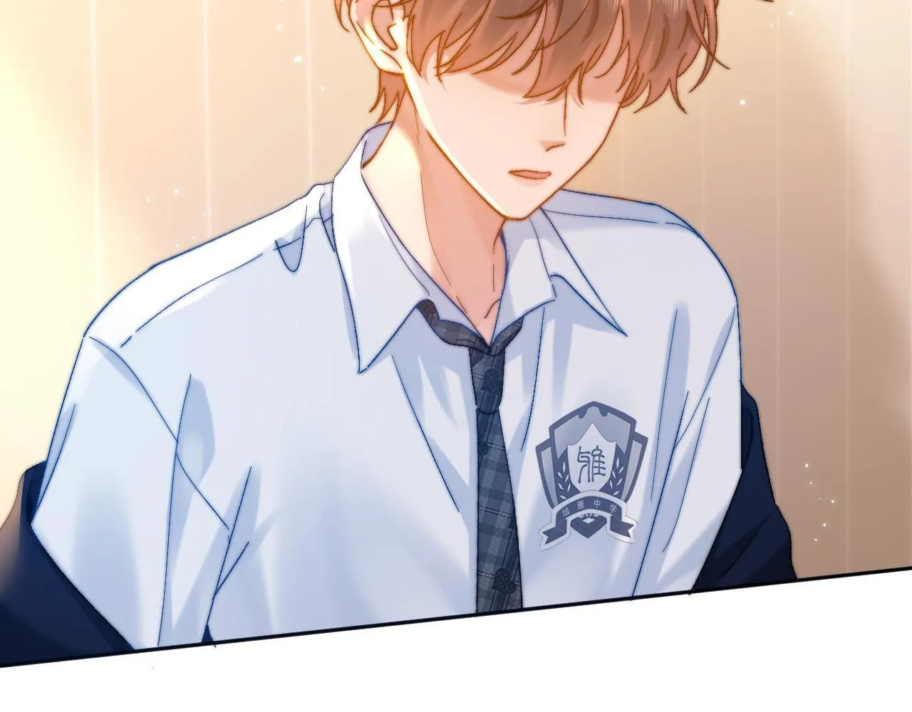 第26话 撞见哥哥洗澡了！？ 第77页