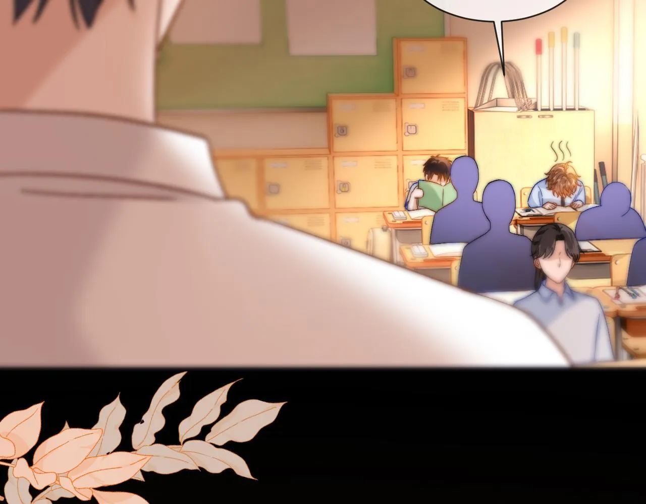 第21话 在哥哥面前社死了！ 第20页