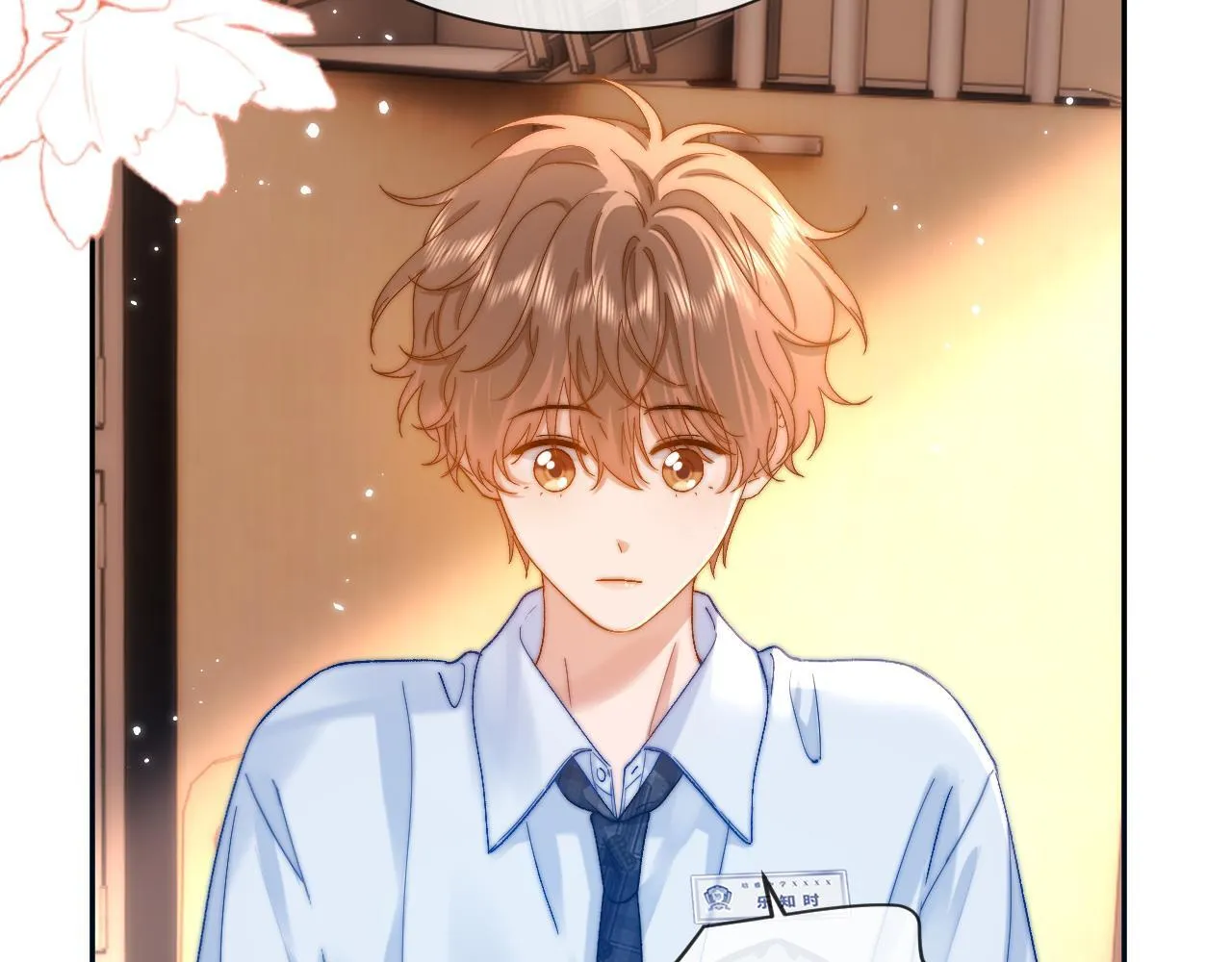 第21话 在哥哥面前社死了！ 第68页
