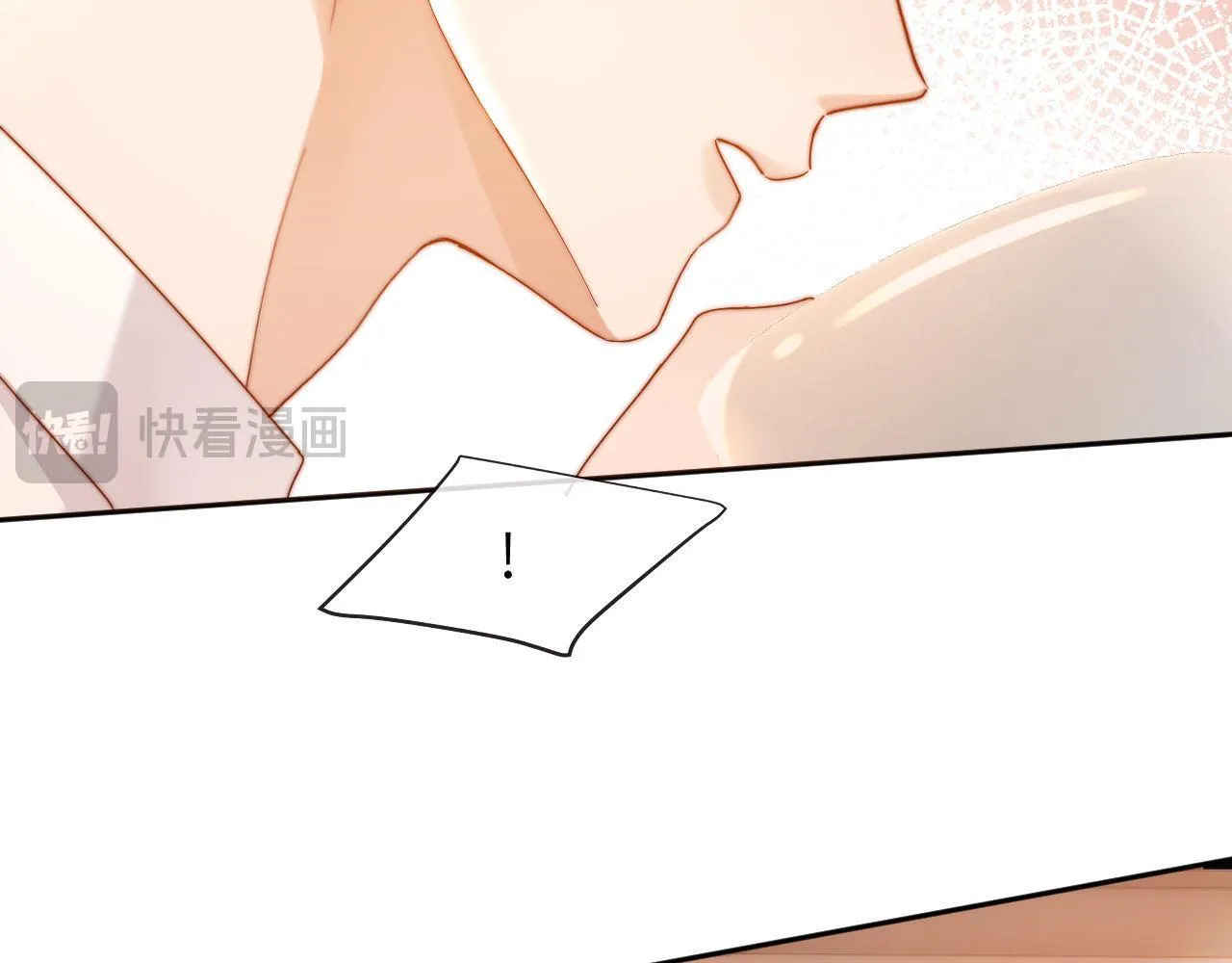 第12话 乐乐的童年黑历史 第88页