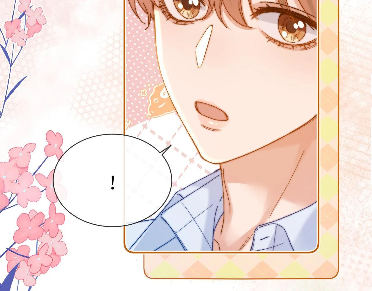 第20话 哥哥怎么会在这？ 第29页