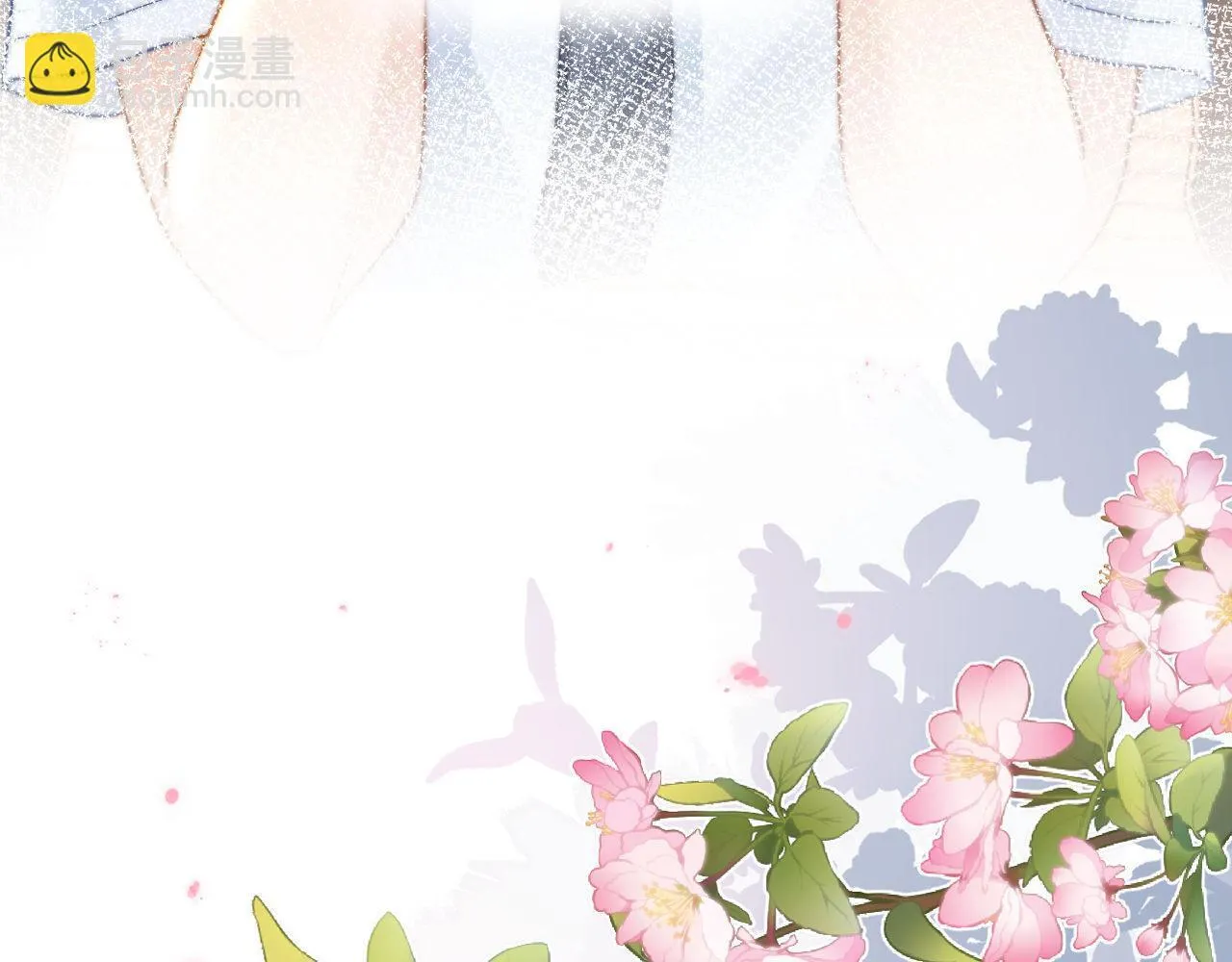 第5话 秘密暴露！ 第95页
