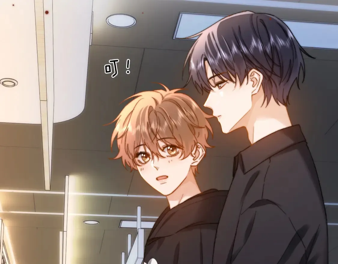 第28话 嘴硬心软的失物招领 第7页
