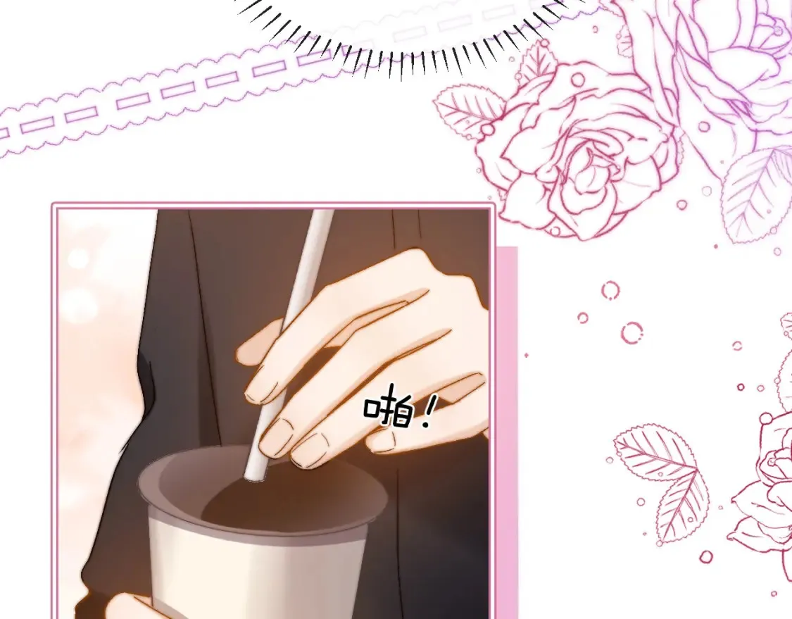 第28话 嘴硬心软的失物招领 第9页
