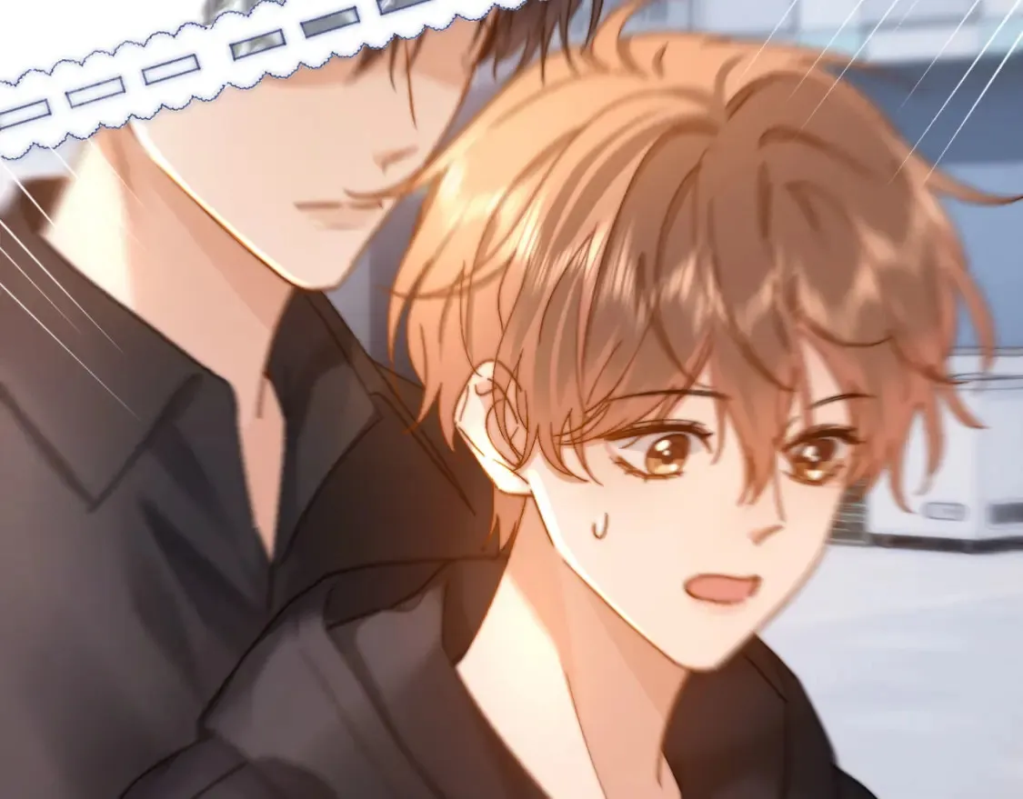 第28话 嘴硬心软的失物招领 第33页