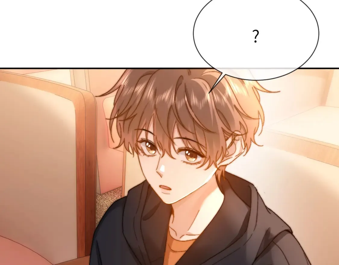 第28话 嘴硬心软的失物招领 第101页