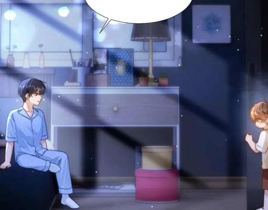 第10话 第一次的过敏 第6页
